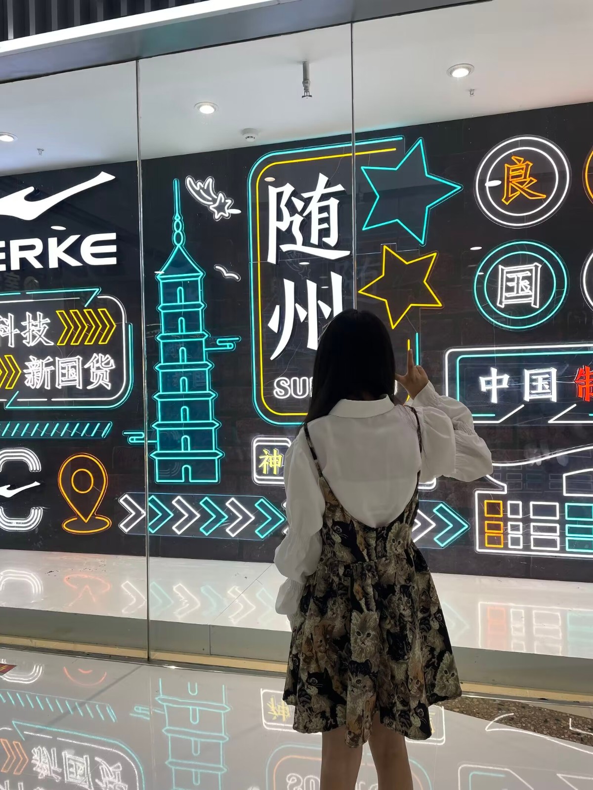 Image_1704248065041.jpg