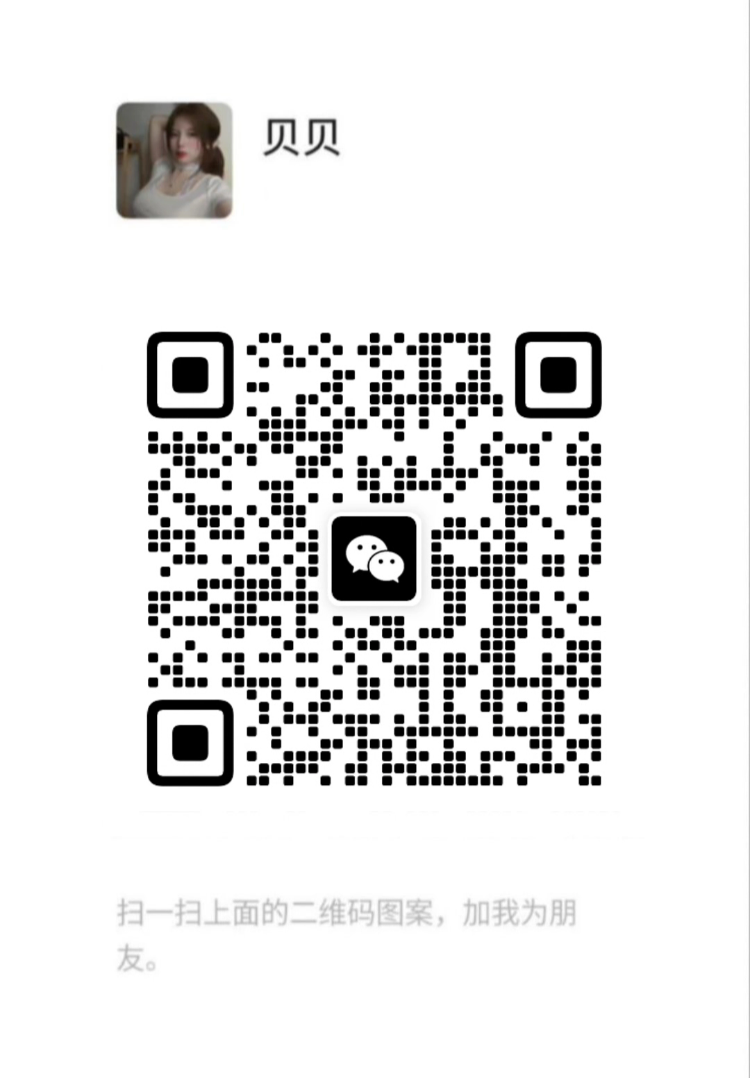 Screenshot_20240821-101709.png