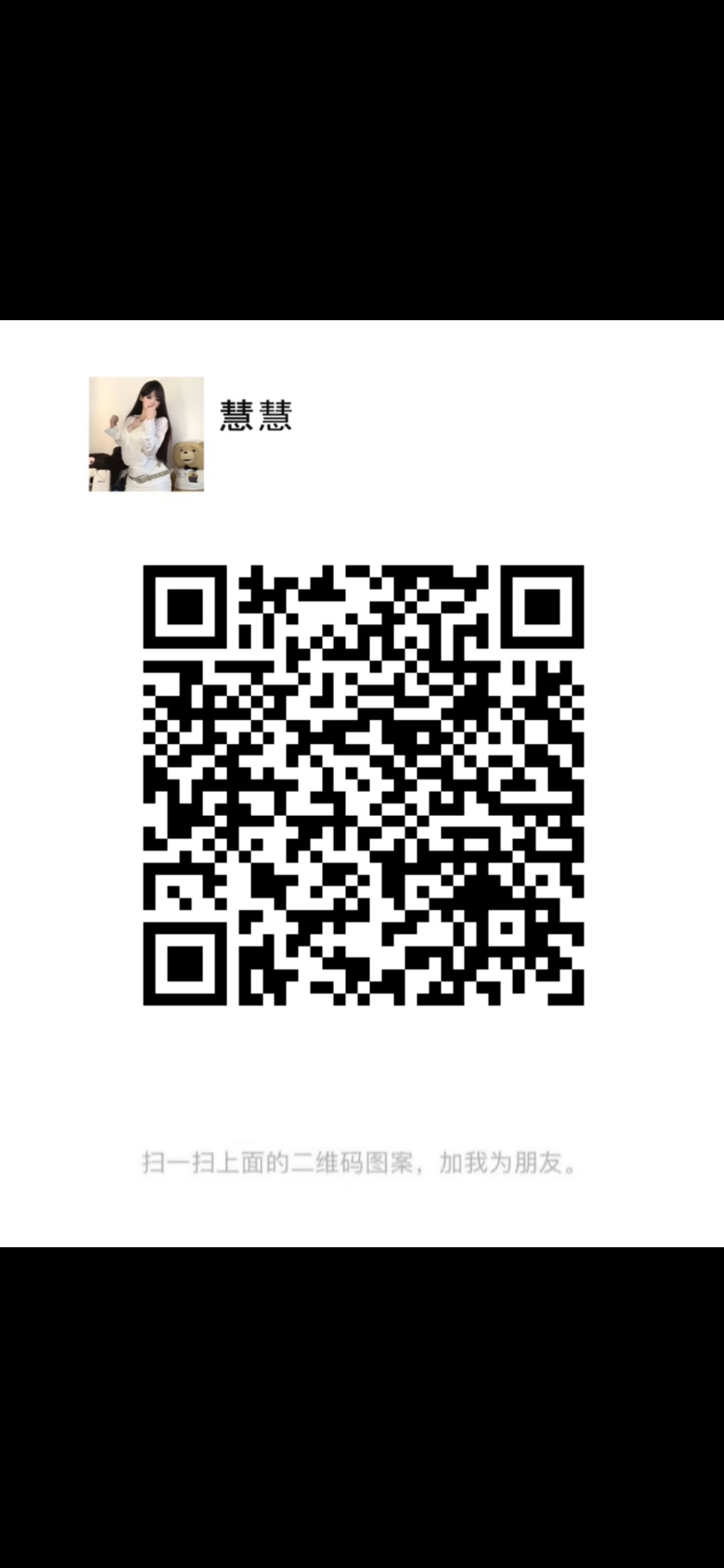 F8A4219B-2660-4467-9BE7-57BB5F1E0A85.png