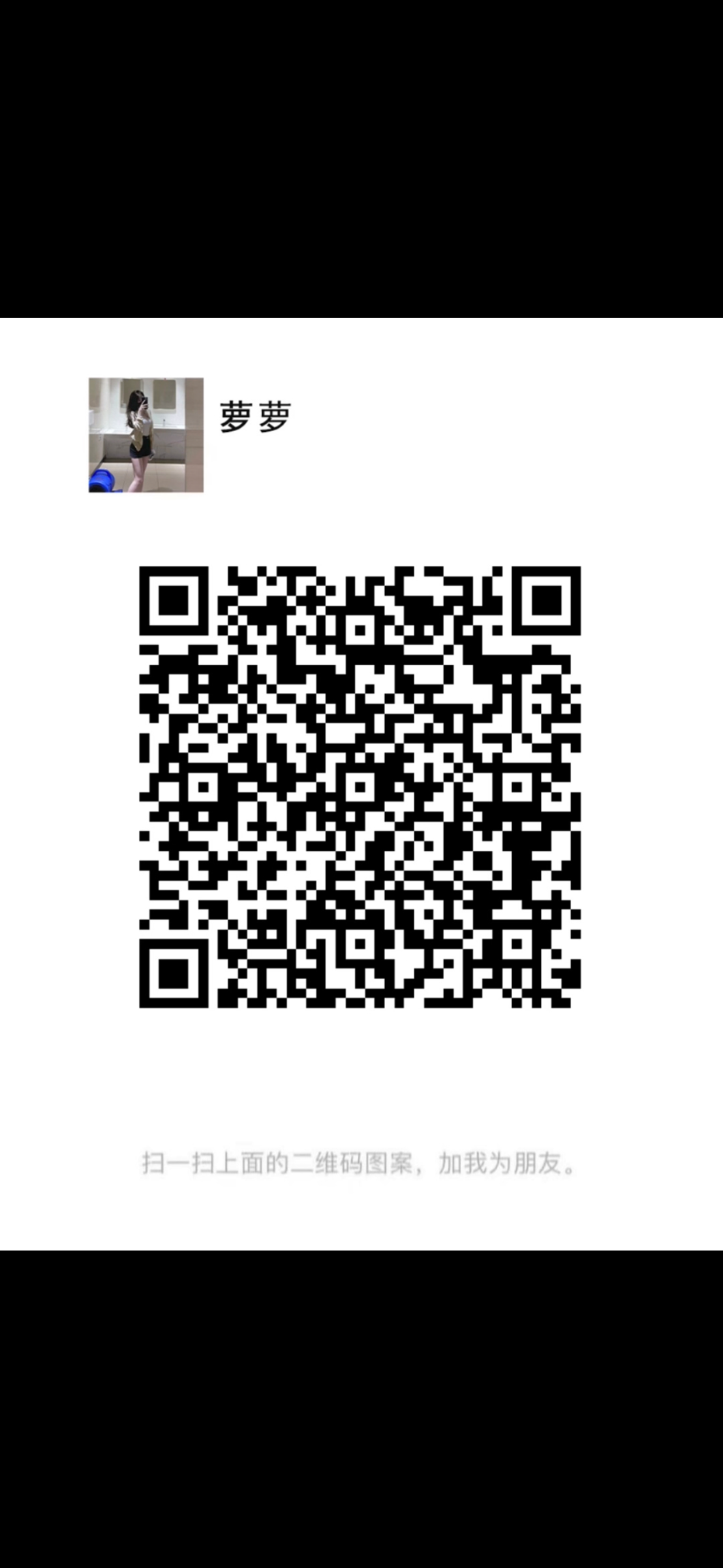 18FDB8A8-29D7-455A-9D55-3D45DB89B38E.png