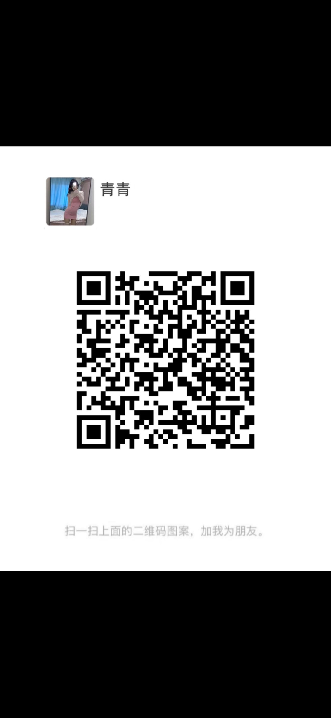 AB807E80-5BCB-465B-80AB-795E04C963B3.png