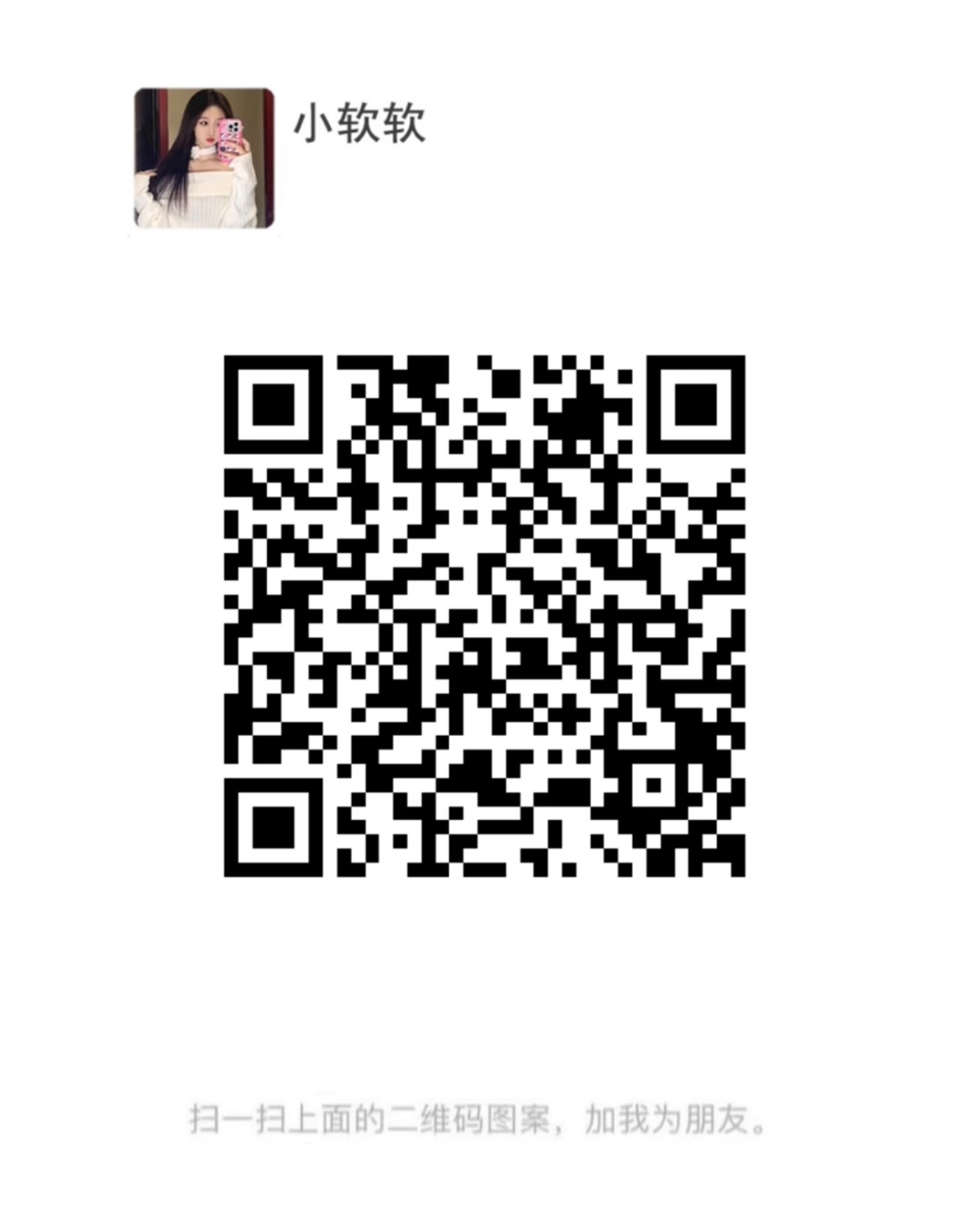2EA2574E-B056-4892-BBC1-1D6BC5CB2C49.jpeg