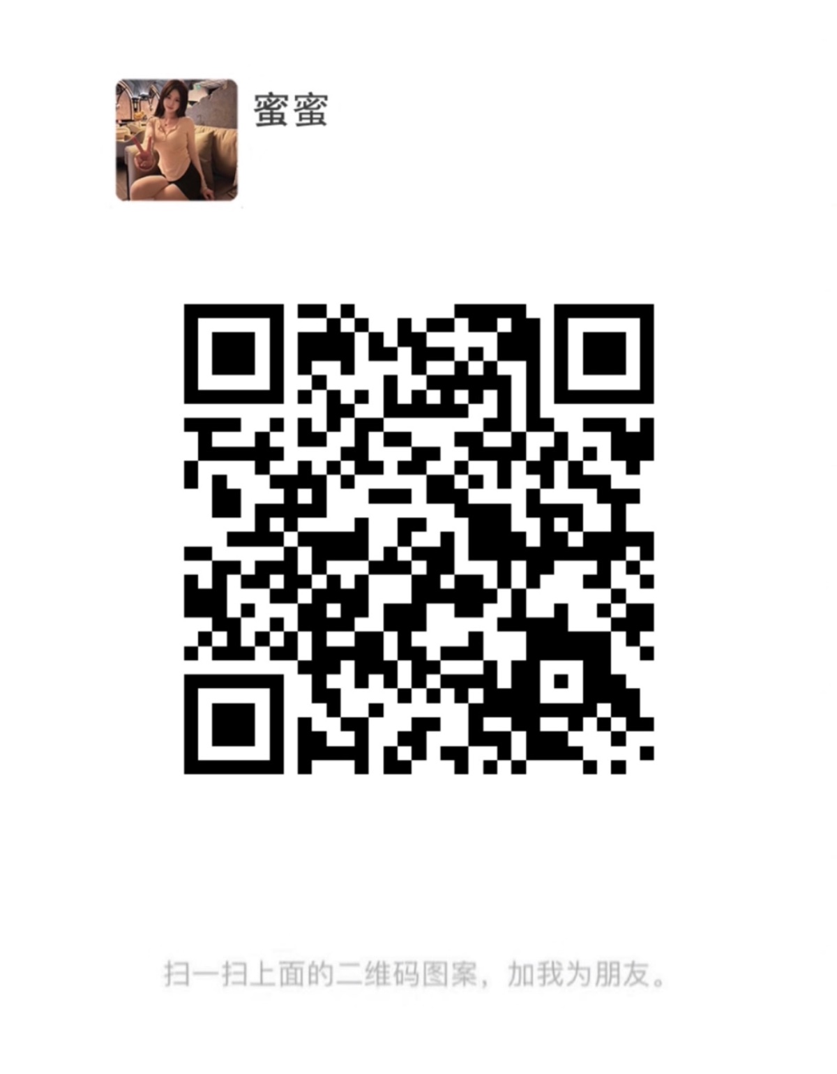 86448E9F-AE5B-4D58-8DEC-0A3B3365B6D9.jpeg