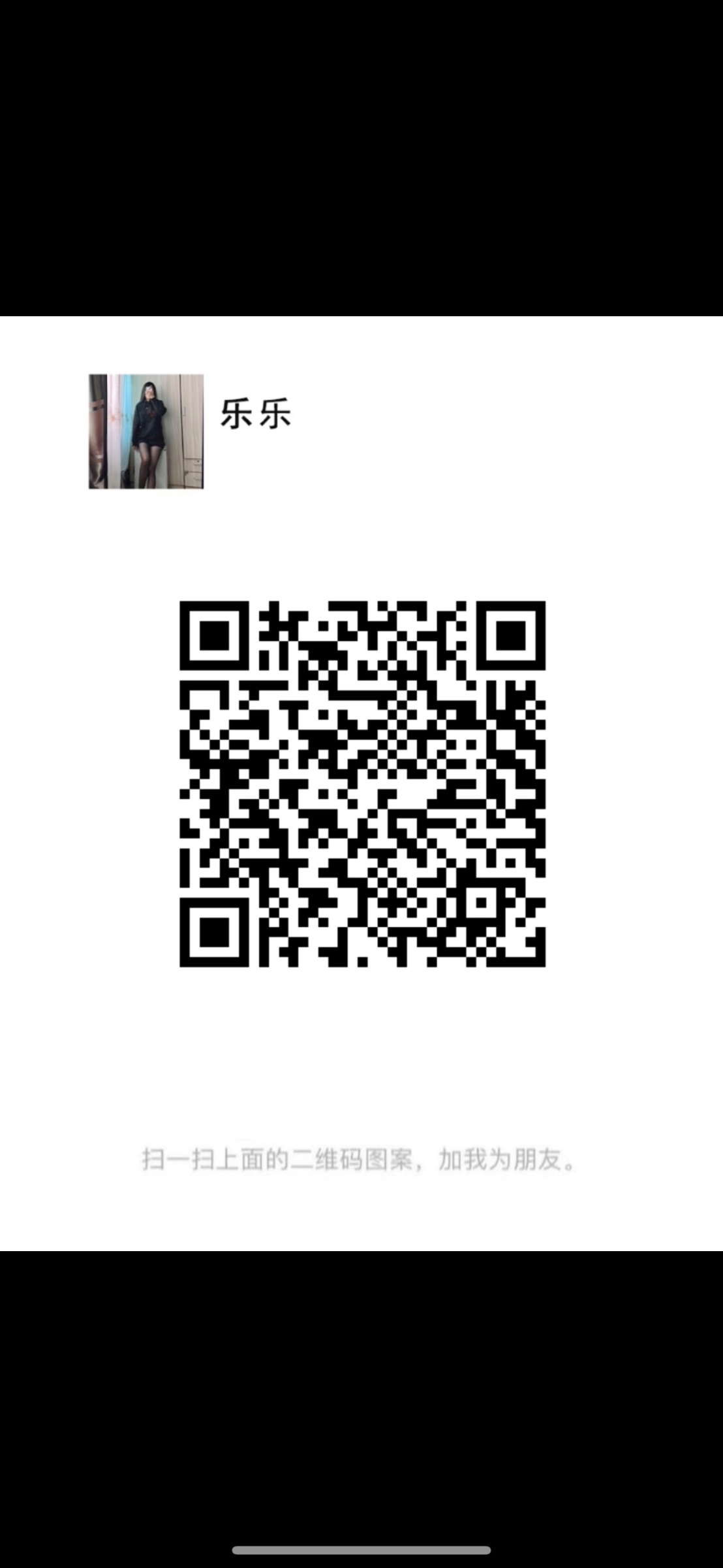 FB998266-2DCA-45BD-91EC-368021080333.jpeg