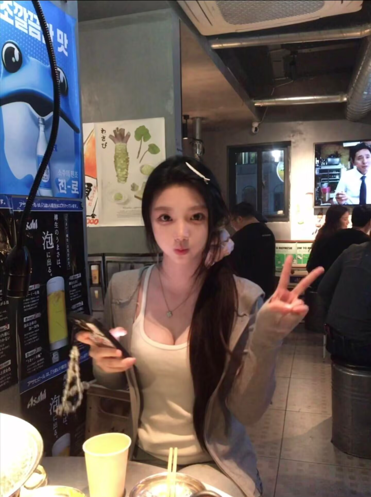 A03A36833296CB1604A599F21D8D17F0.png