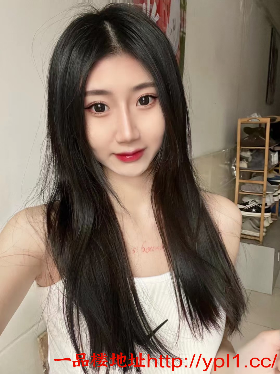 Screenshot_20241207-164826_EDIT_1.png