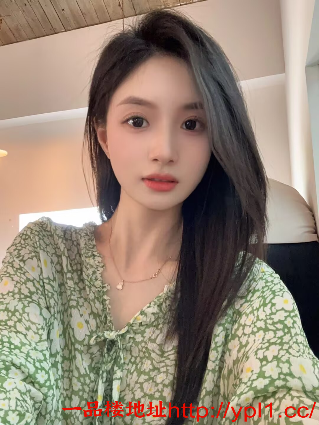 CE1B4843C5E368795C2091DFAD24AB7F.png