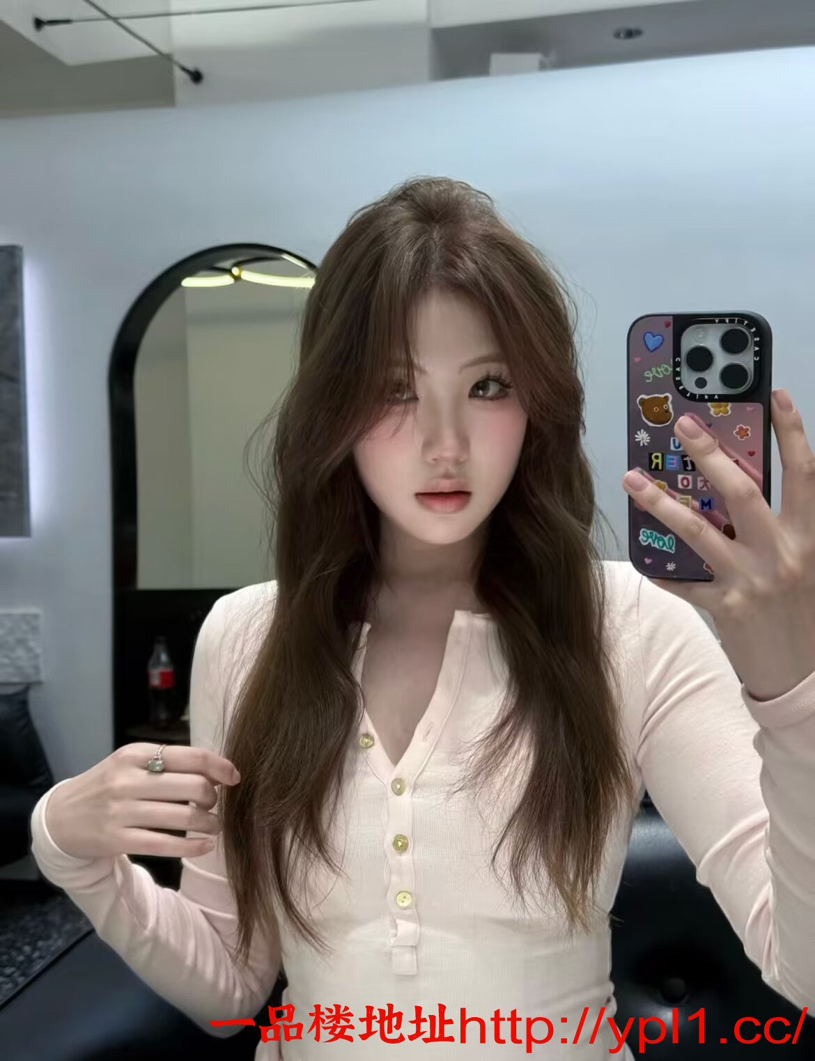 11B026517C5CBA54DEDDB09C4AF9BC14.png