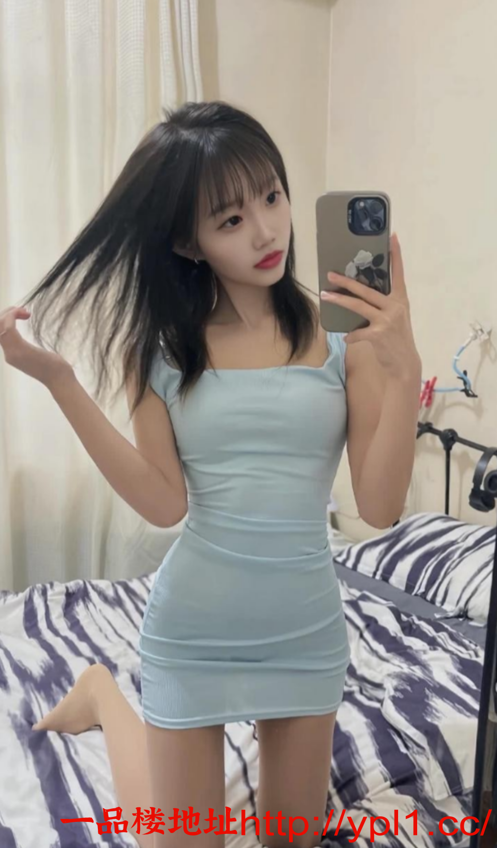 Screenshot_20250421-085409_桃花源.png