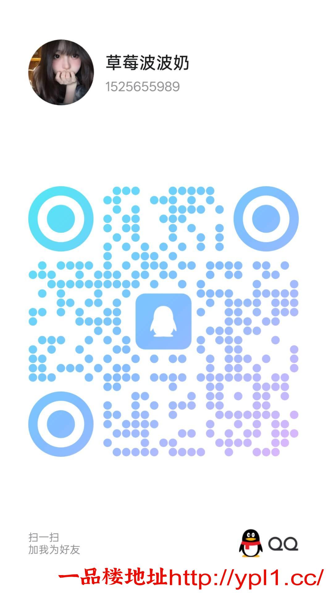 00aaec8f4d8b1db1f5e073ae613ab08e.jpg