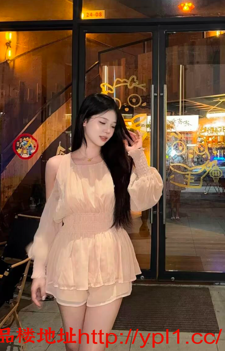 Screenshot_2025_0523_012827.png