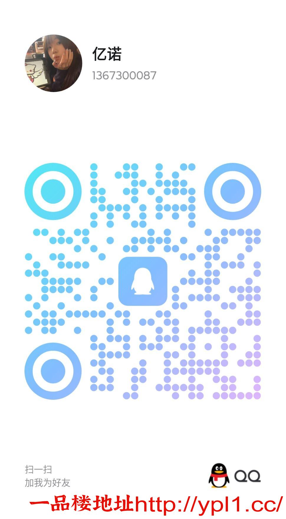 3e1ba731e5bf378735b3991dfa68aa98.jpg