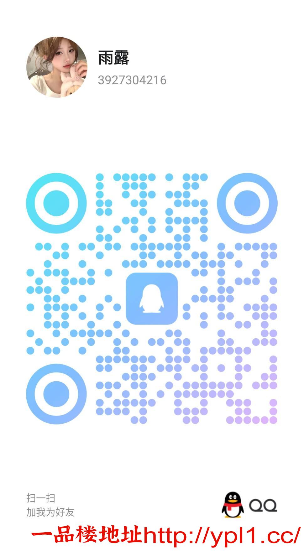 d11dd909edd7a4dc38e7eedd78ac28da.jpg