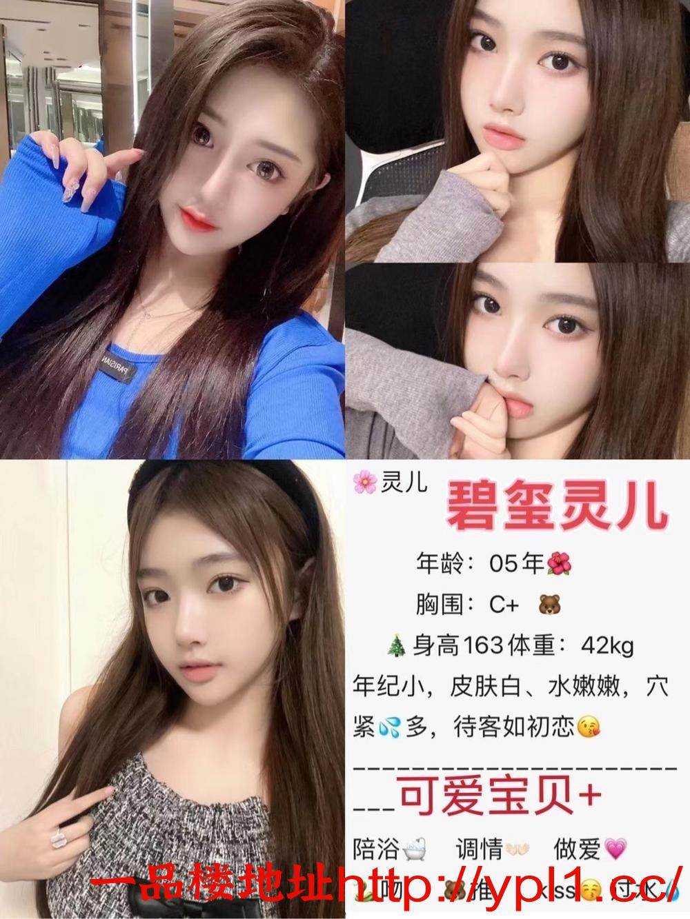 MEITU_20250323_170120137.jpg
