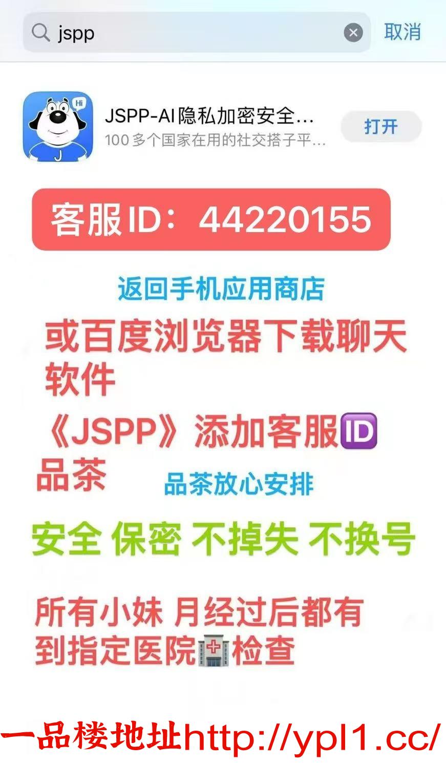mmexport1754597201871.jpg