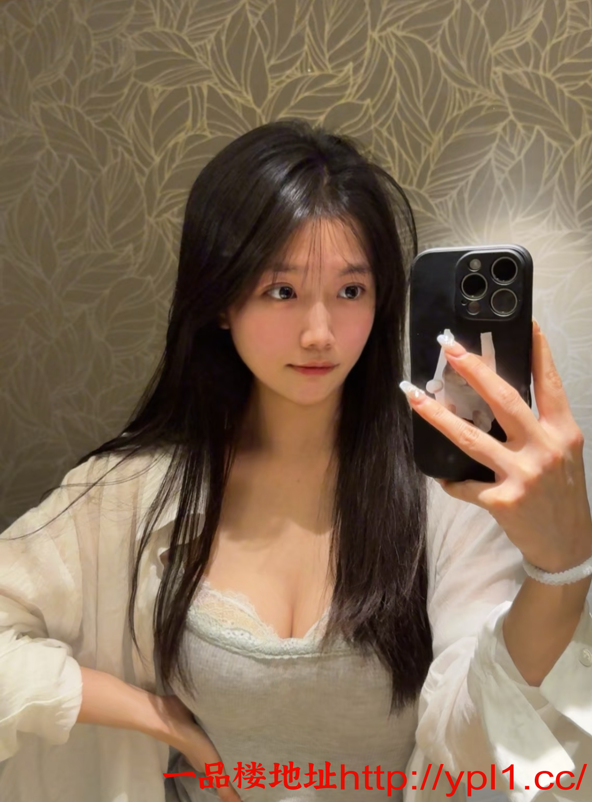 IMG_20250805060244292.png