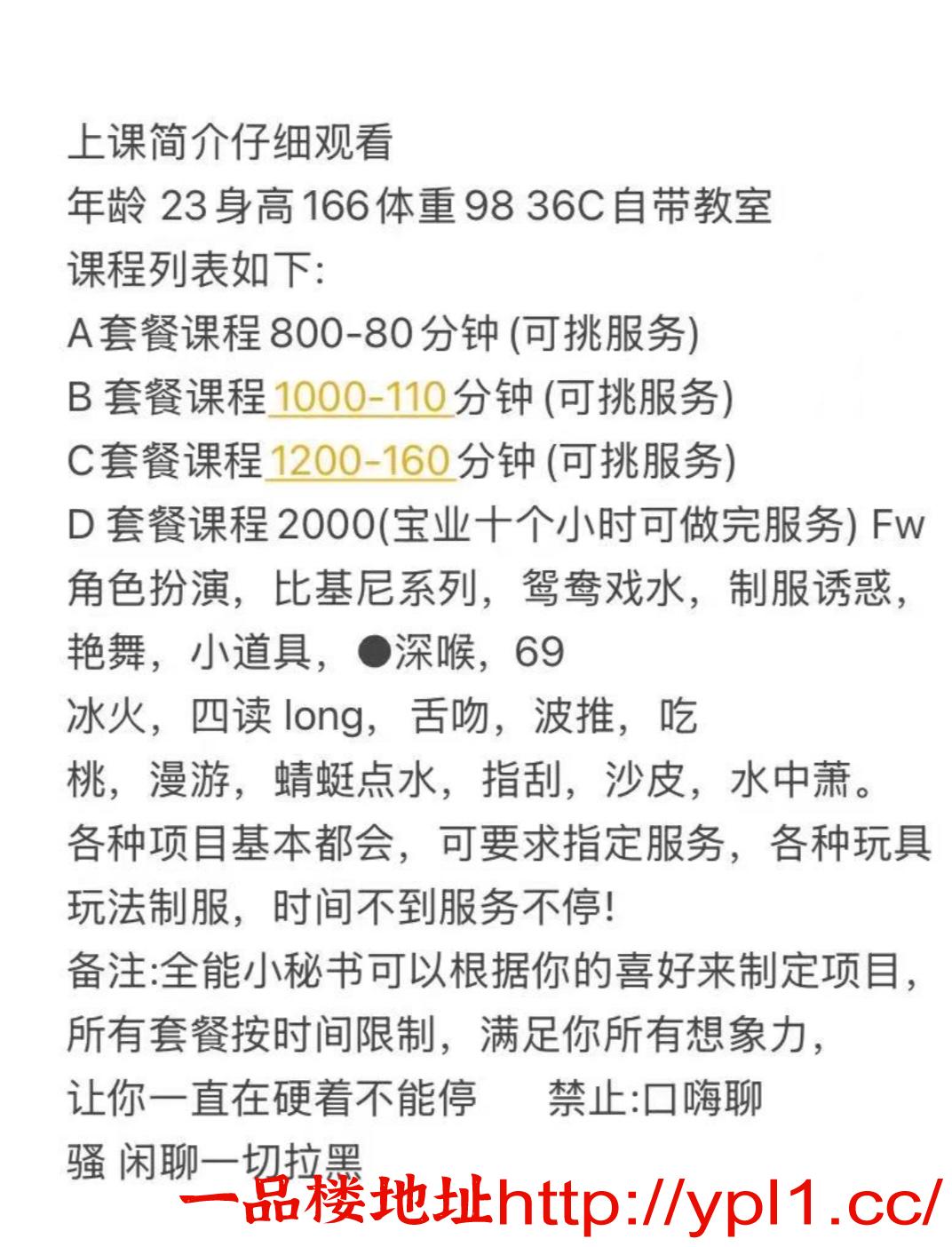 C6CACCE4-9E06-4A6A-837E-2E176B31310B.jpeg