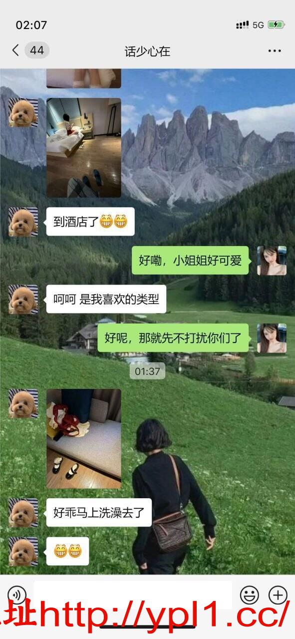 IMG_20250829_155050_048.jpg