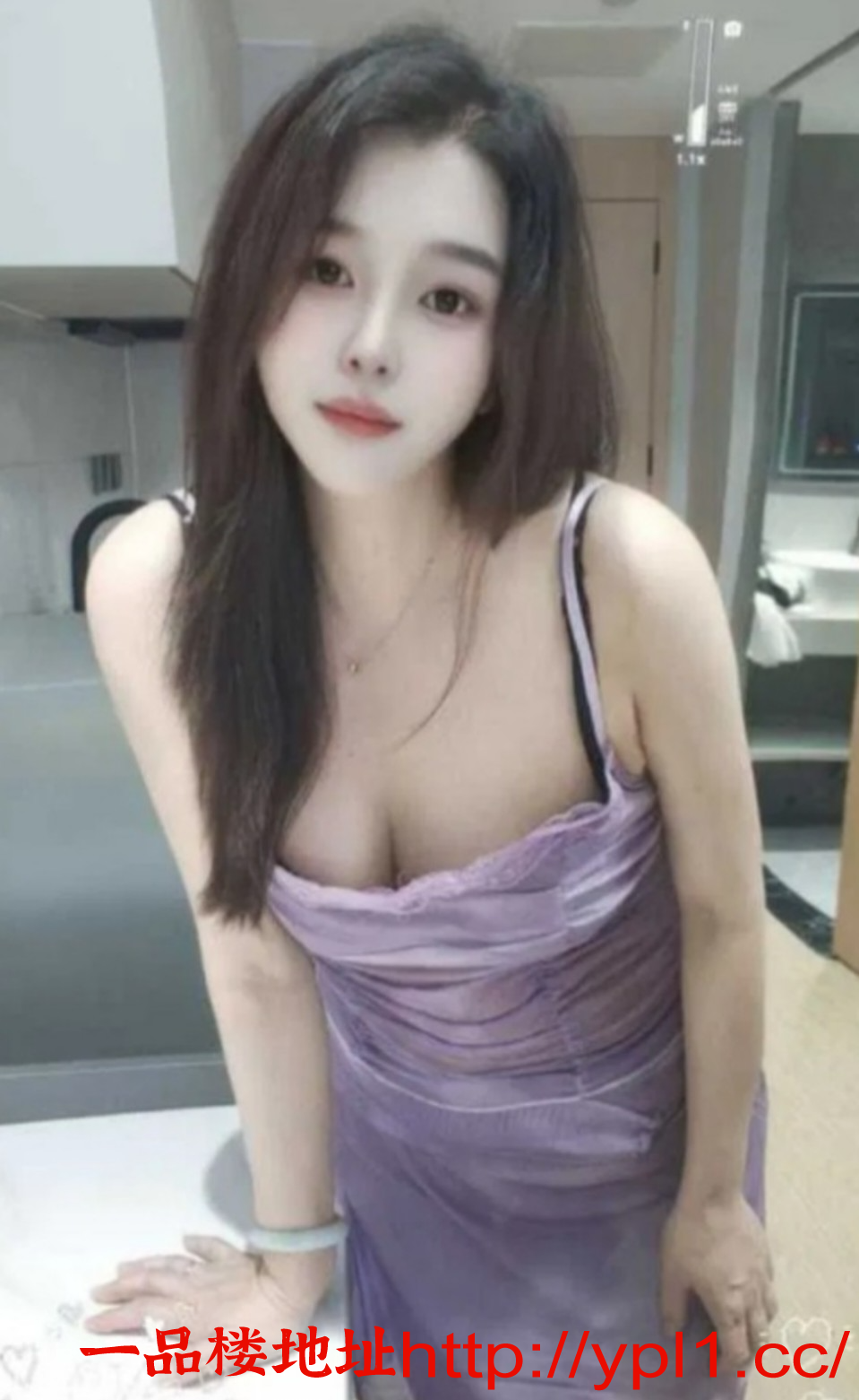 Screenshot_20250908-031818_EDIT_1.png
