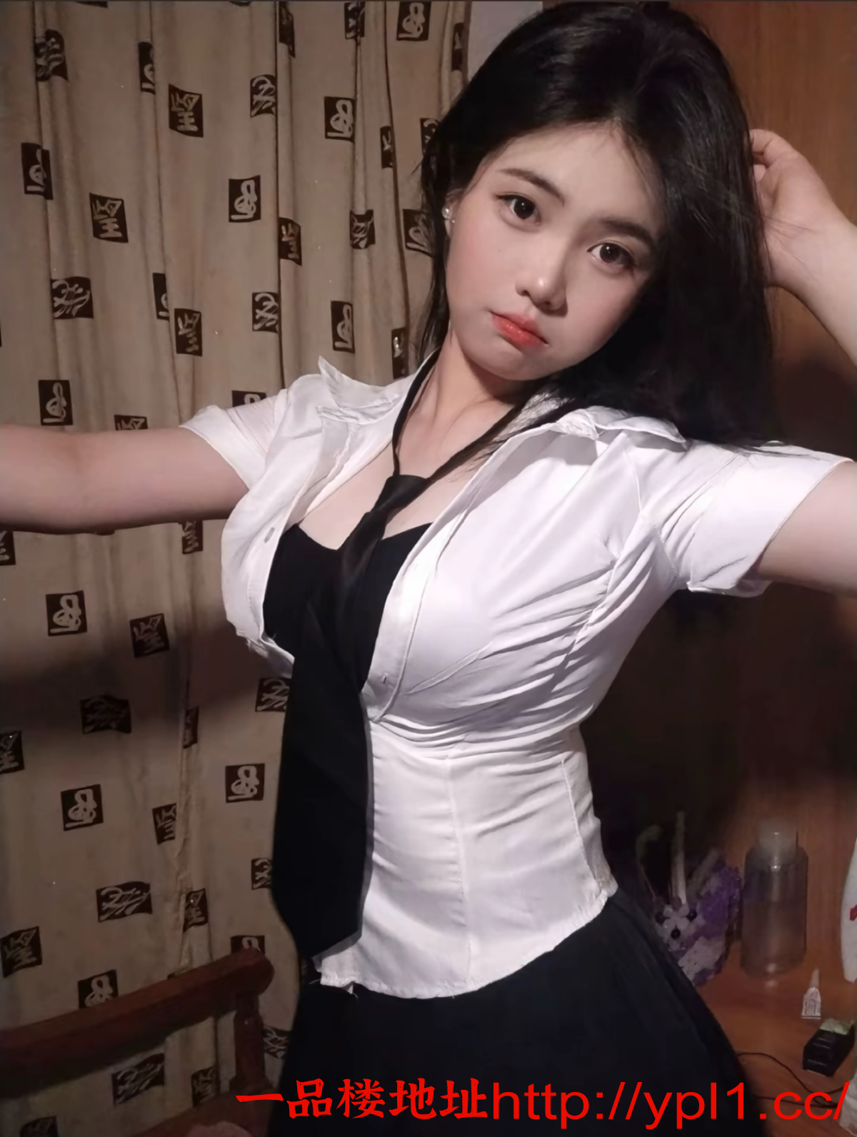 1732595946982.png