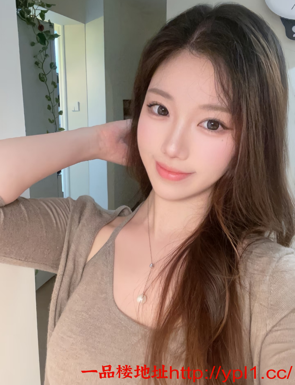 EDIT_20251004_214956.png