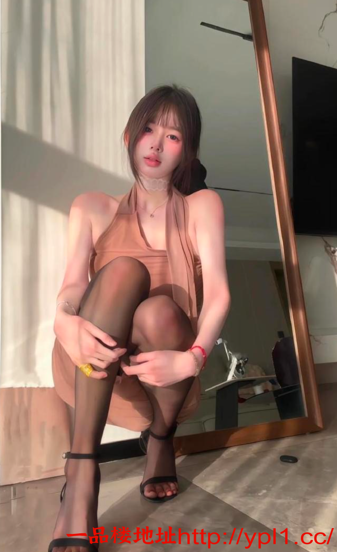 Screenshot_2025_0501_021552.png