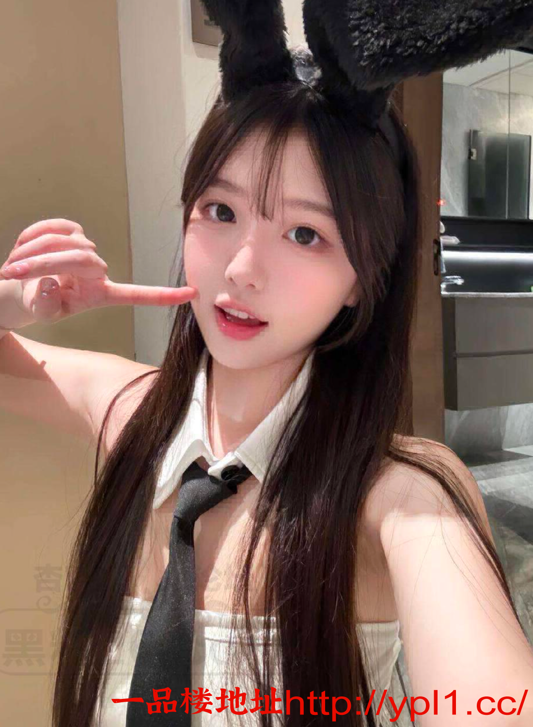 Screenshot_2025_0916_005626.png