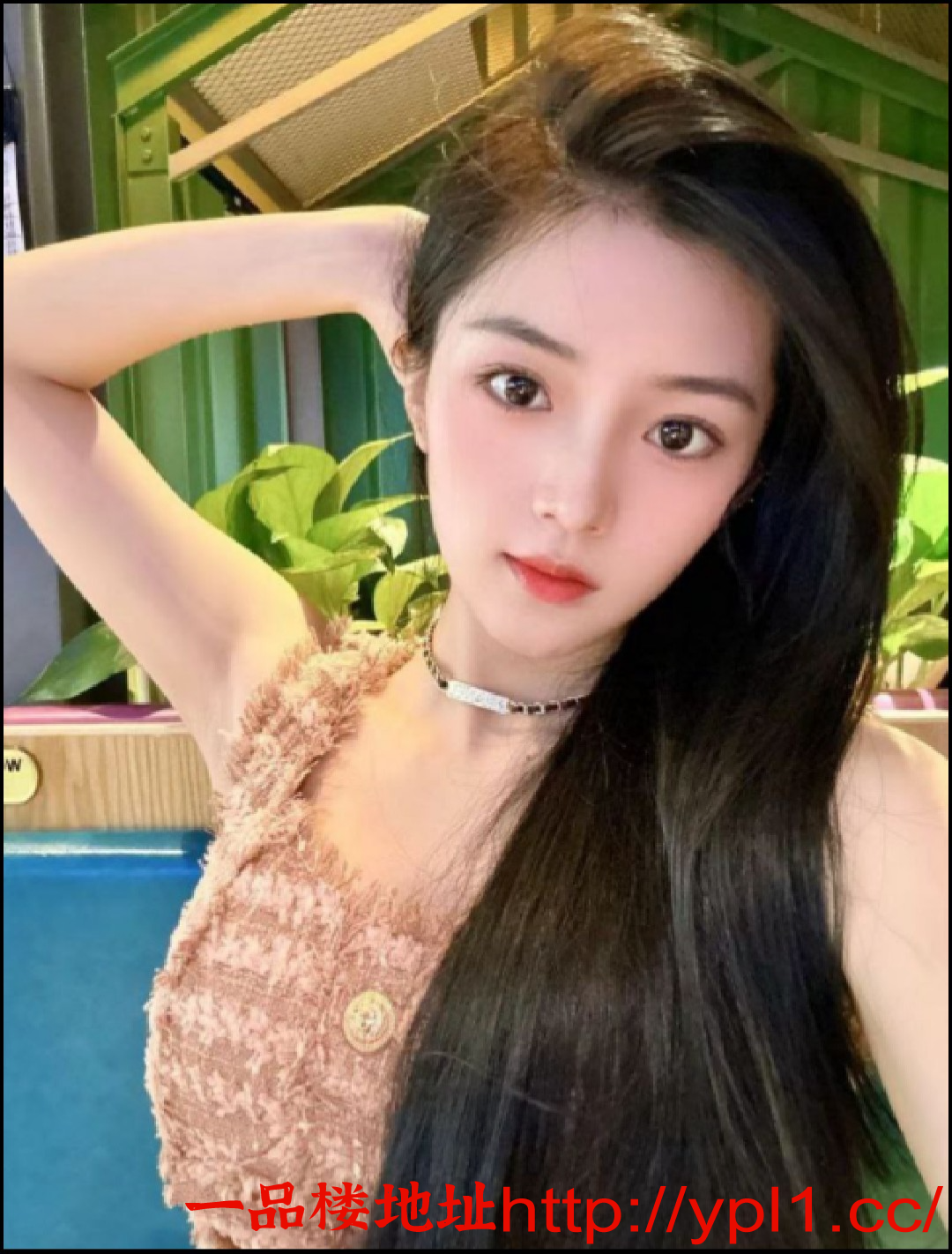 EDIT_20251023_113135.png
