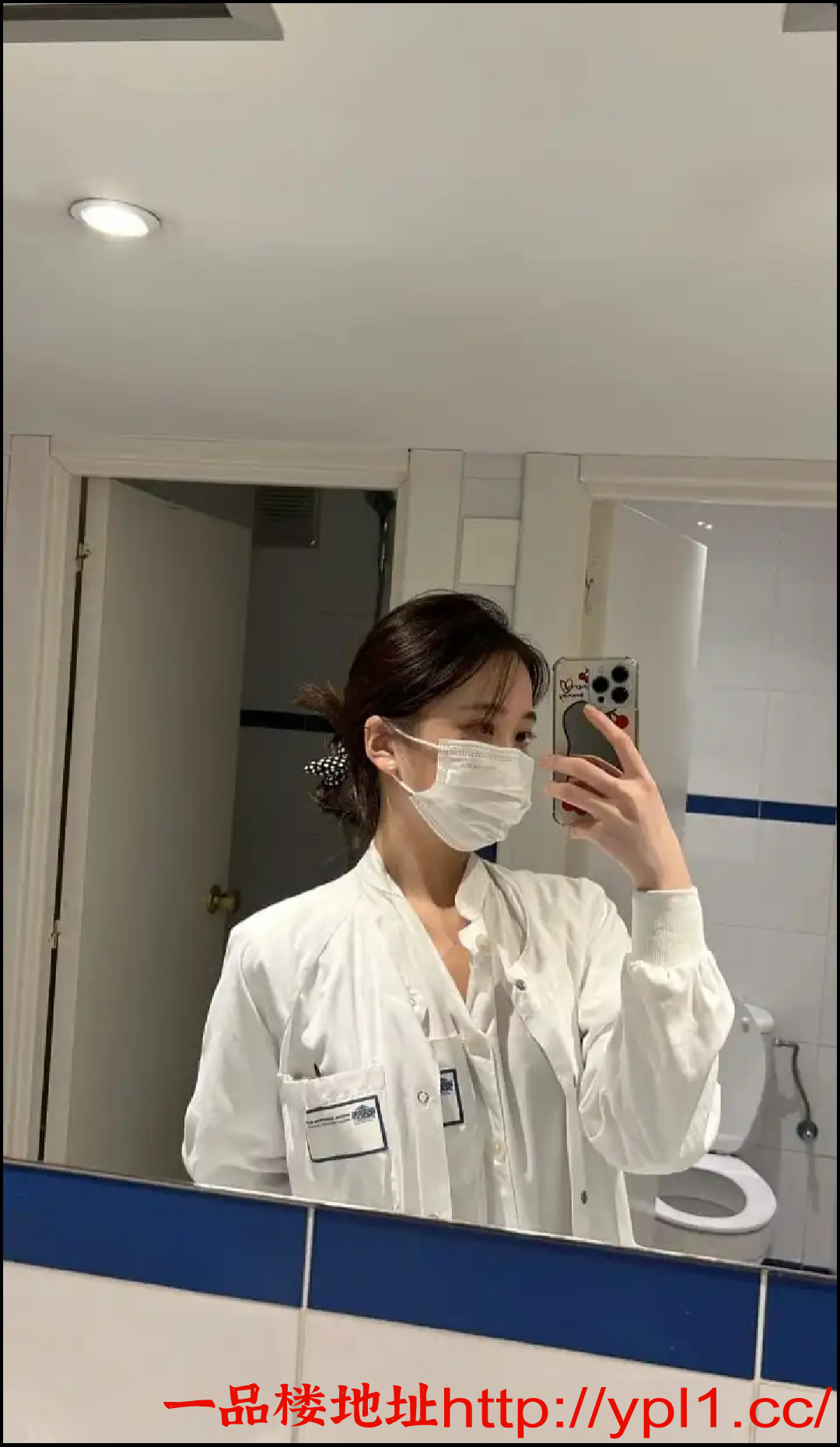 EDIT_20251018_023117.png