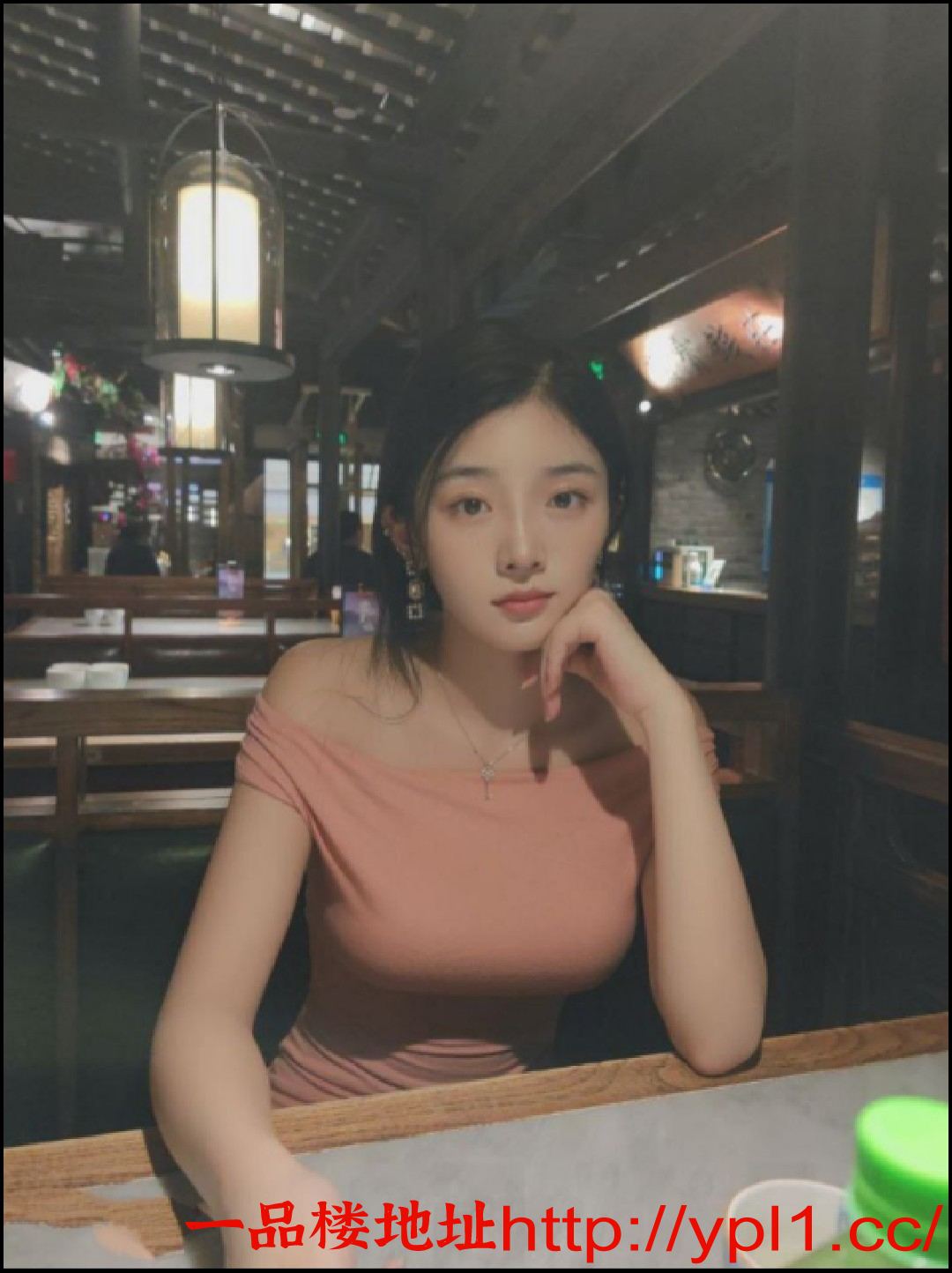 EDIT_20251023_113201.png