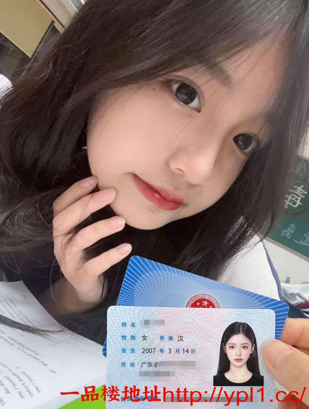 QQ图片20251123124939.jpg
