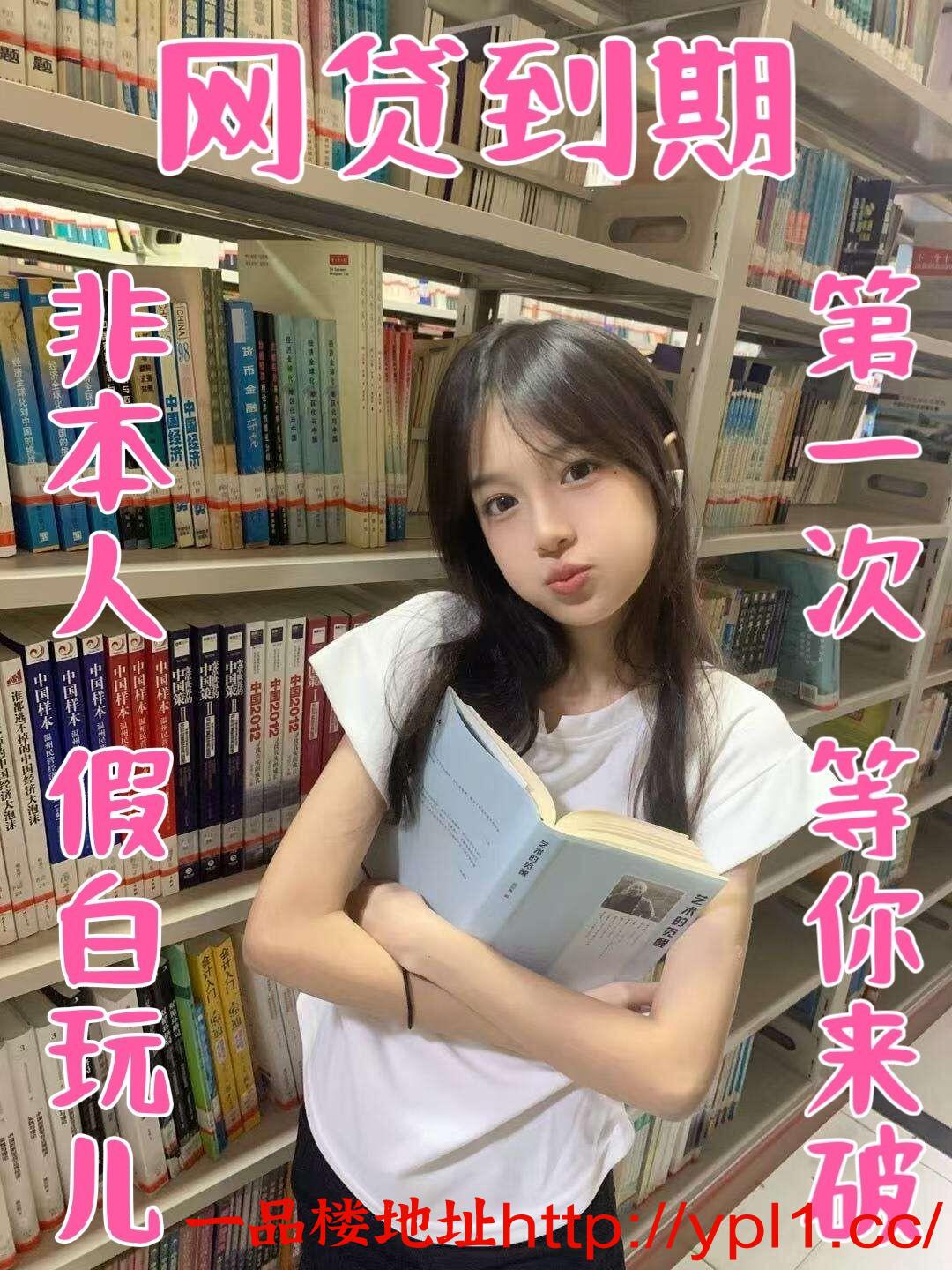QQ图片20251123125005.jpg