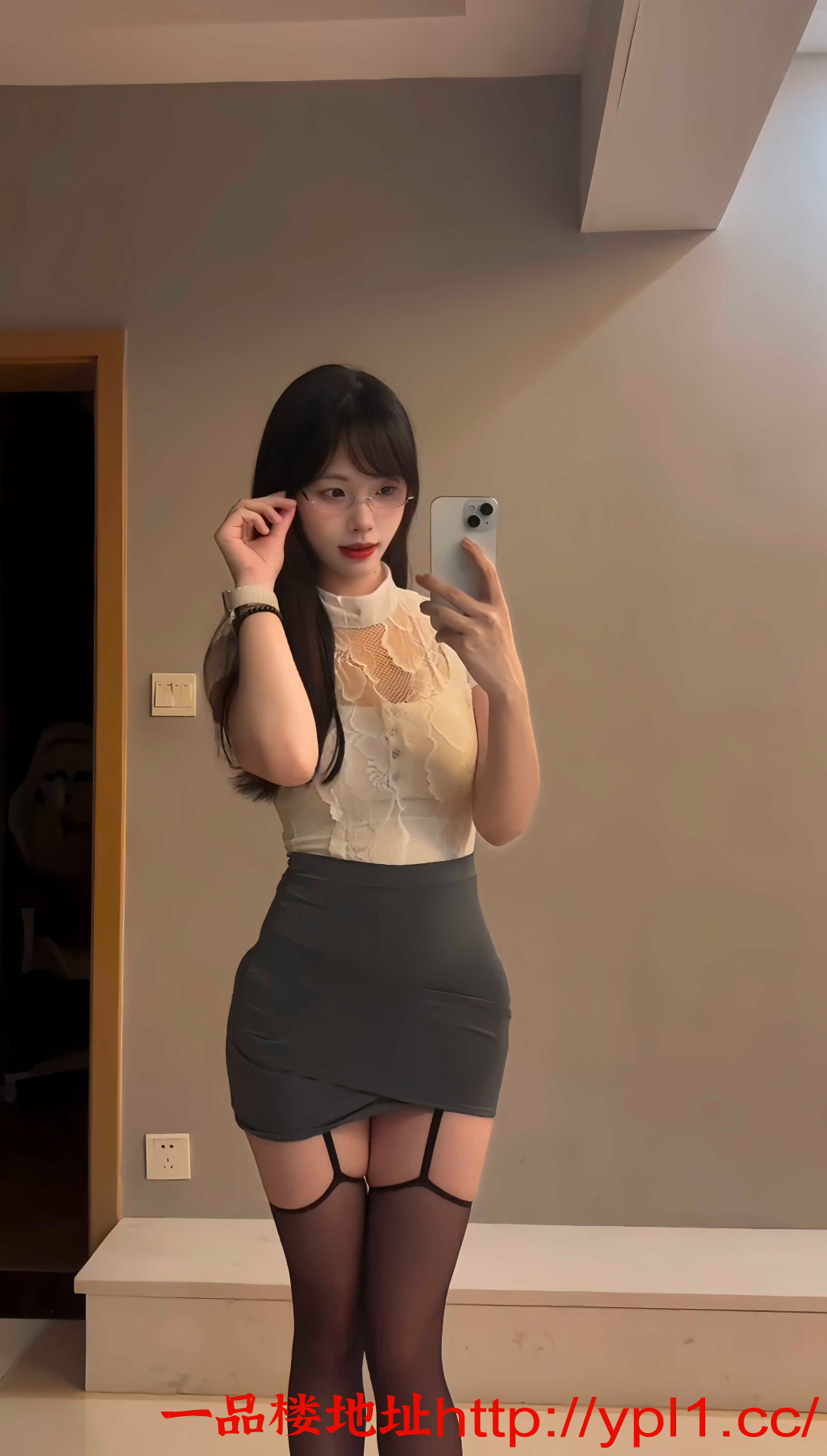Screenshot_2025_1113_082228.png