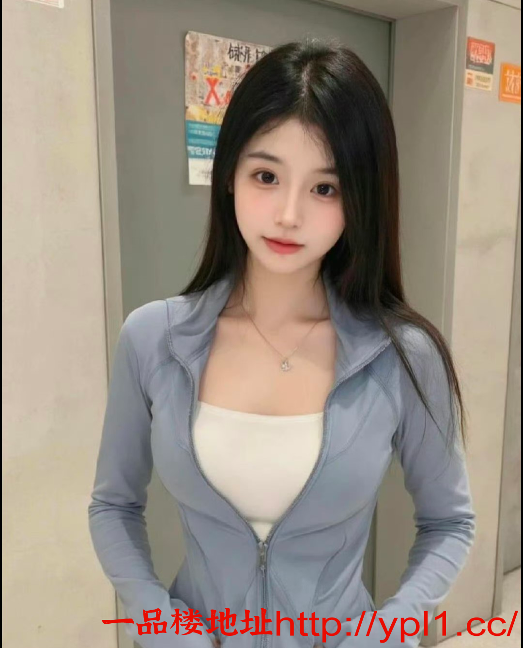 Screenshot_2025_1113_084926.png