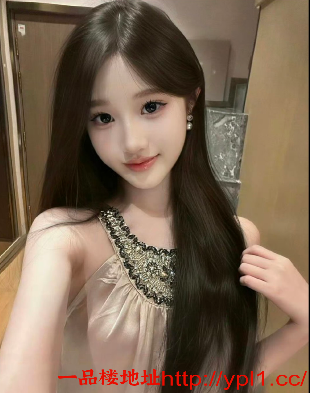 Screenshot_2025_1113_091117.png