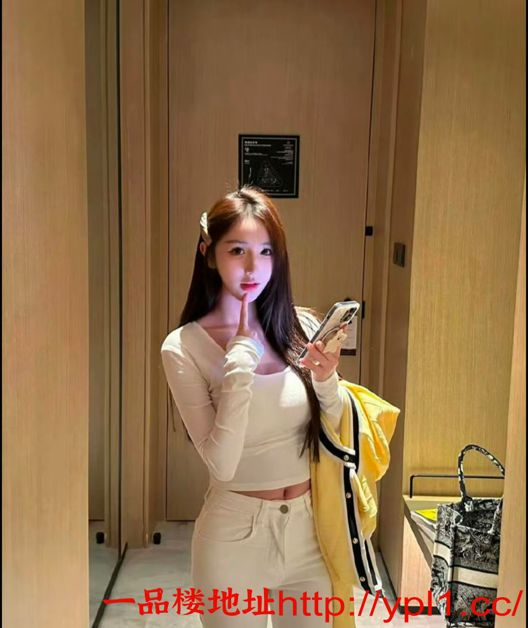 Screenshot_2025_1113_085458.png