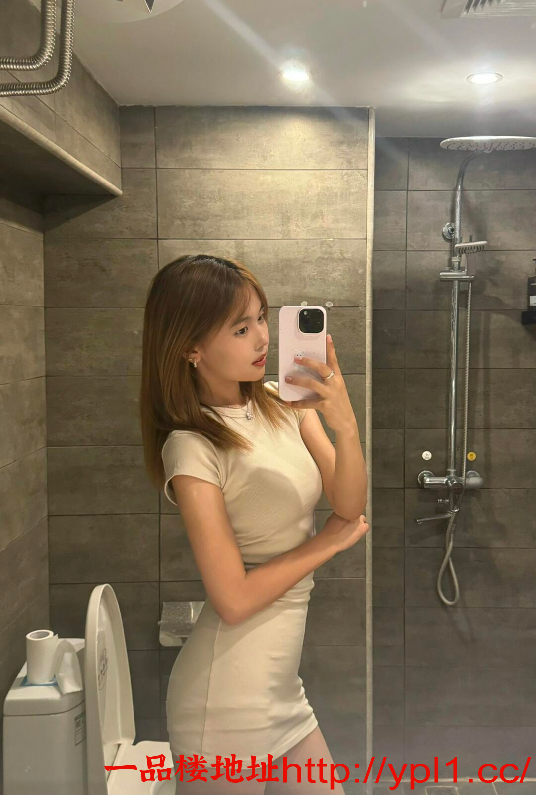 Screenshot_2025_1113_083856.png