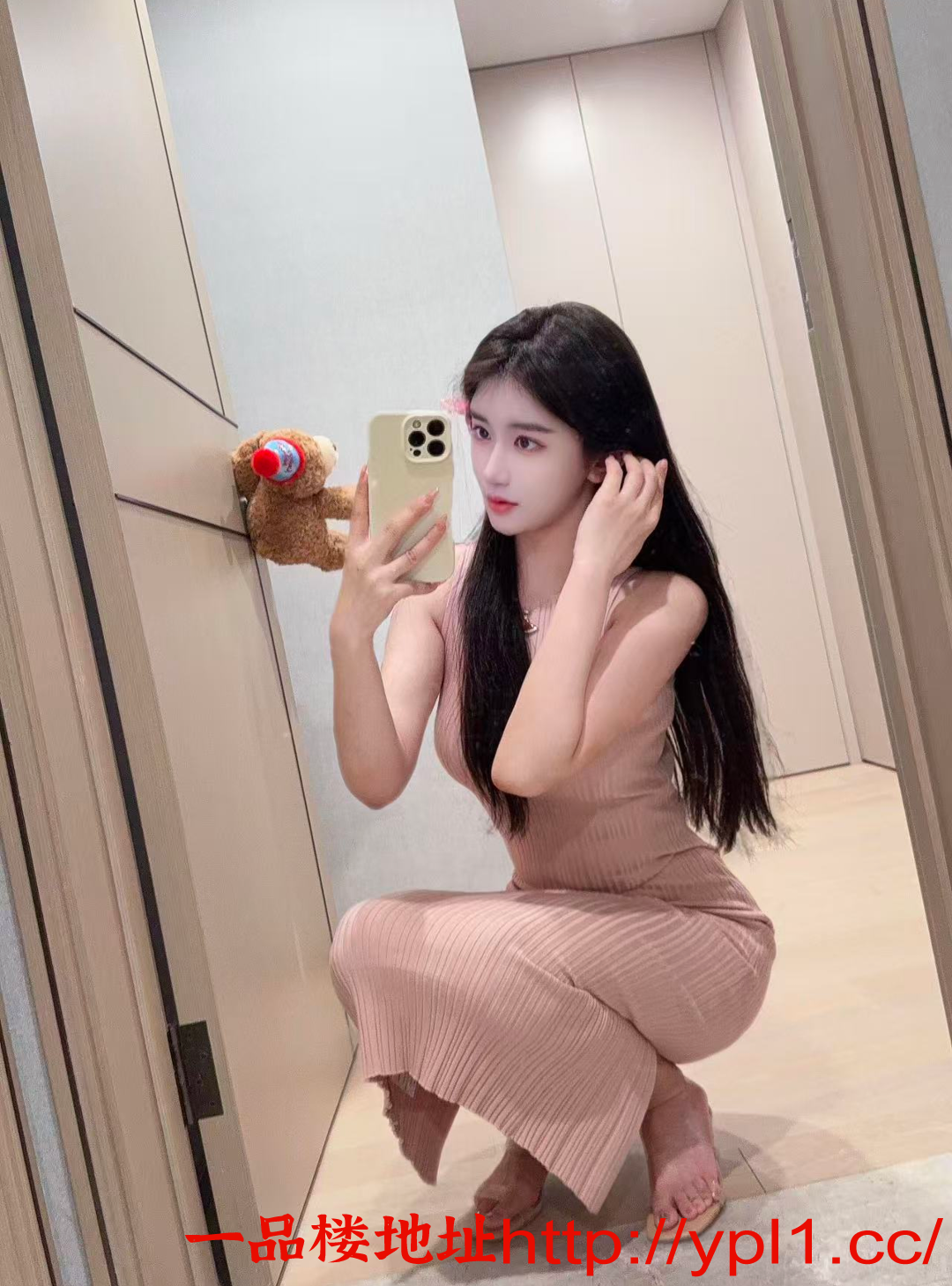 Screenshot_2025_1113_083246.png