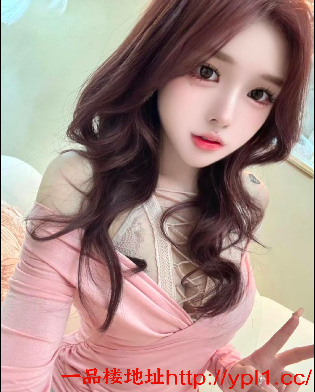 Screenshot_2025_1113_082030.png