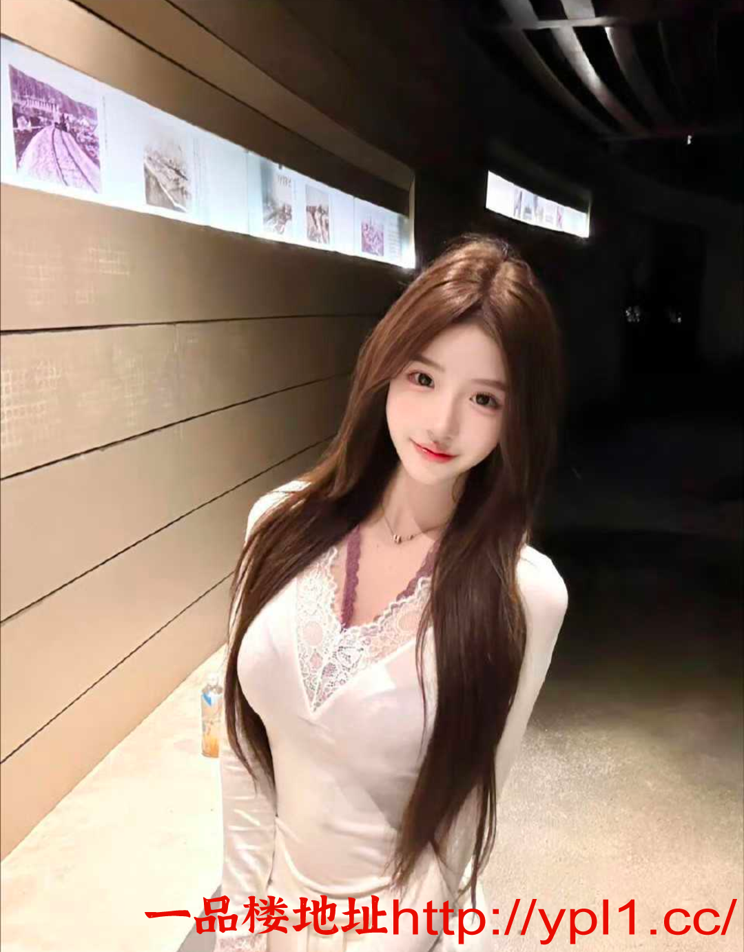 Screenshot_2025_1113_081741.png
