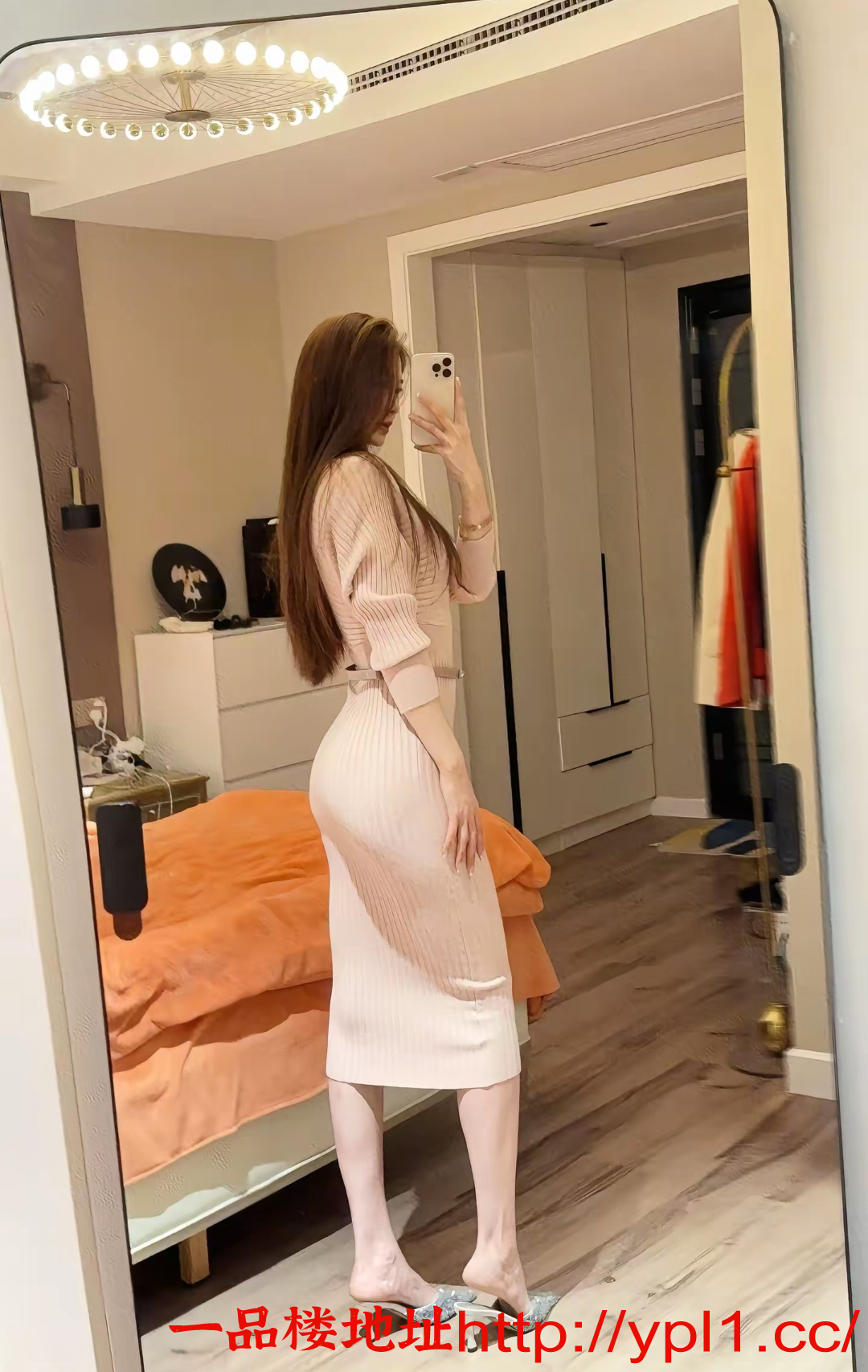 EDIT_20251104_223452.png