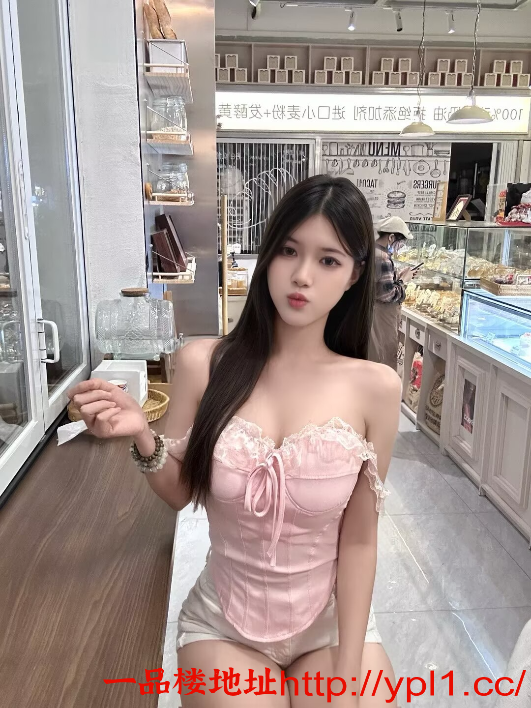 E73AC1101D6C8AA1C9FD05D7A1EEAF38.png