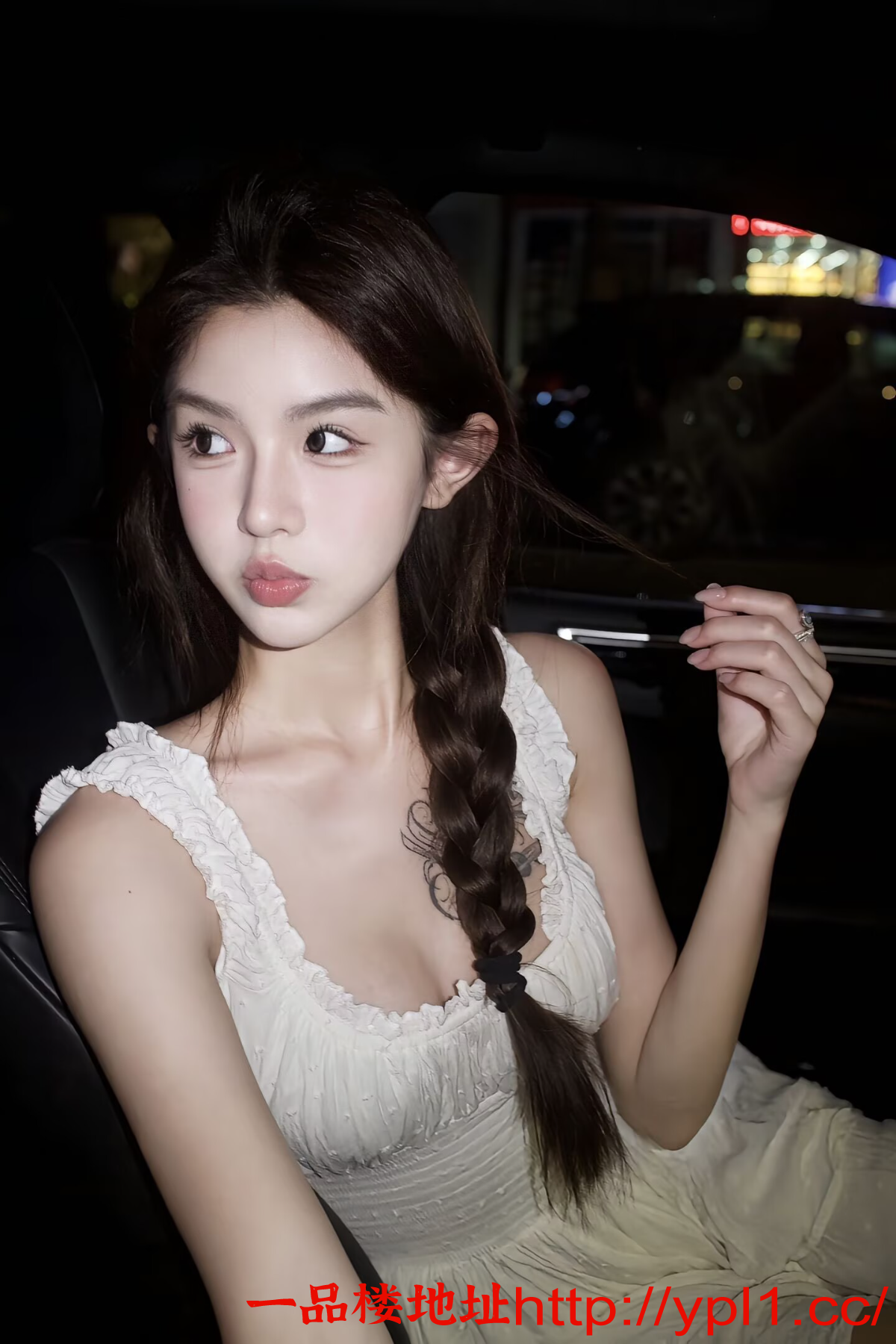 A82C5118BCBFA50F12DC9B7AD4F97816.png