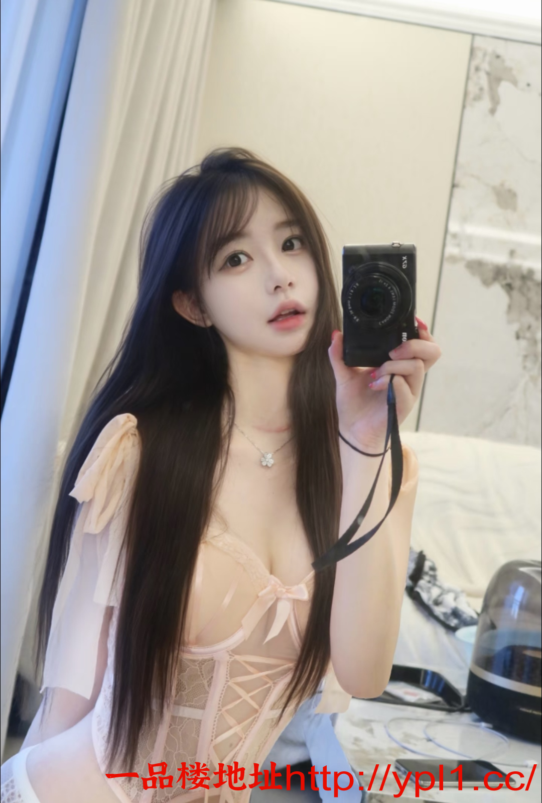 EDIT_20260112_211923.png