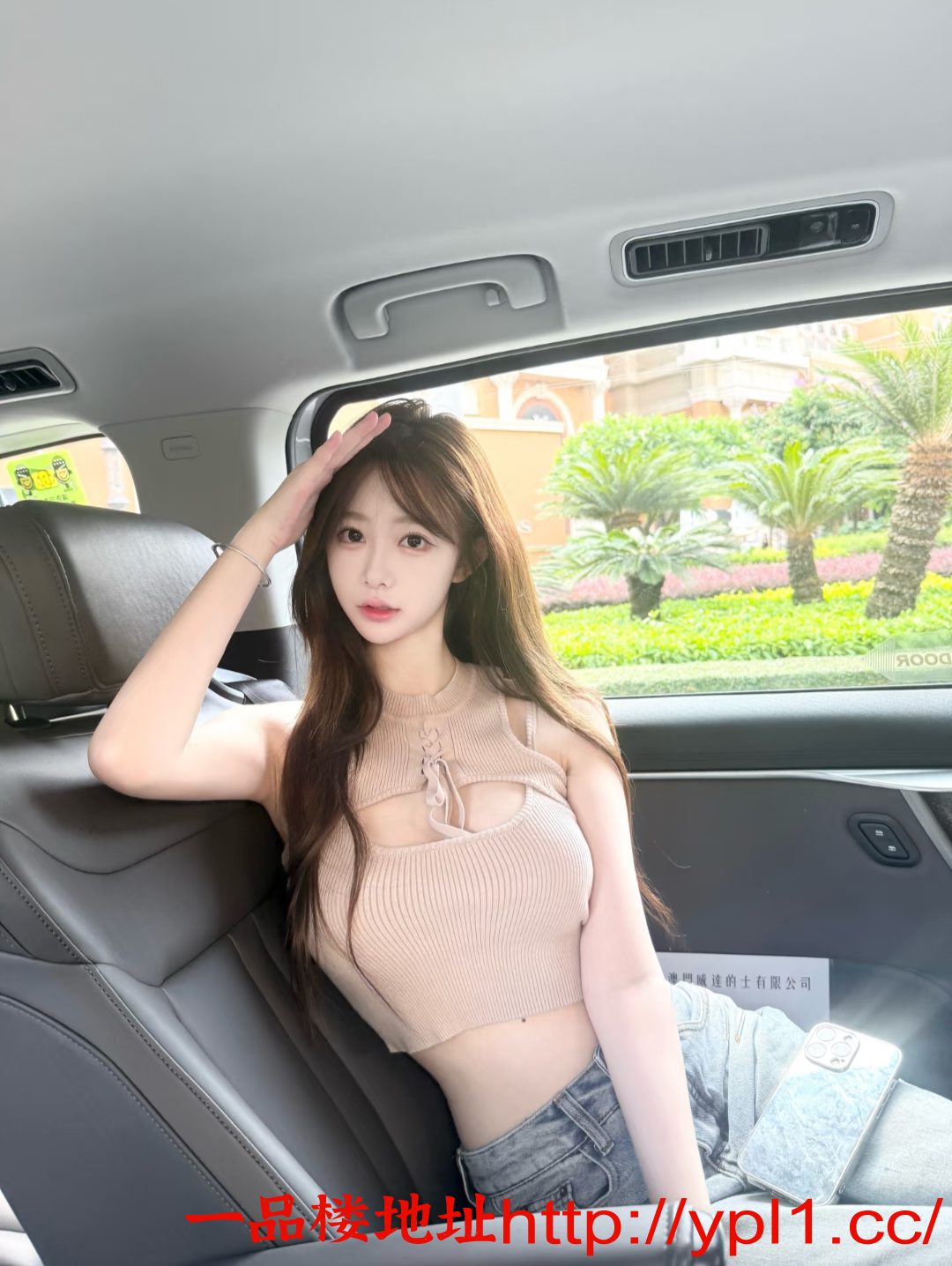 Screenshot_20260113-204720.小红书.png