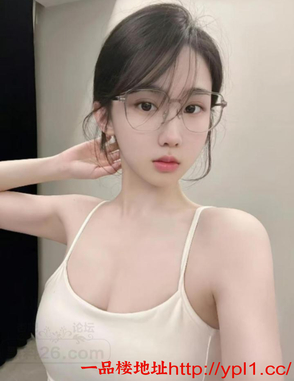 Screenshot_20251231-104156.映欲.png