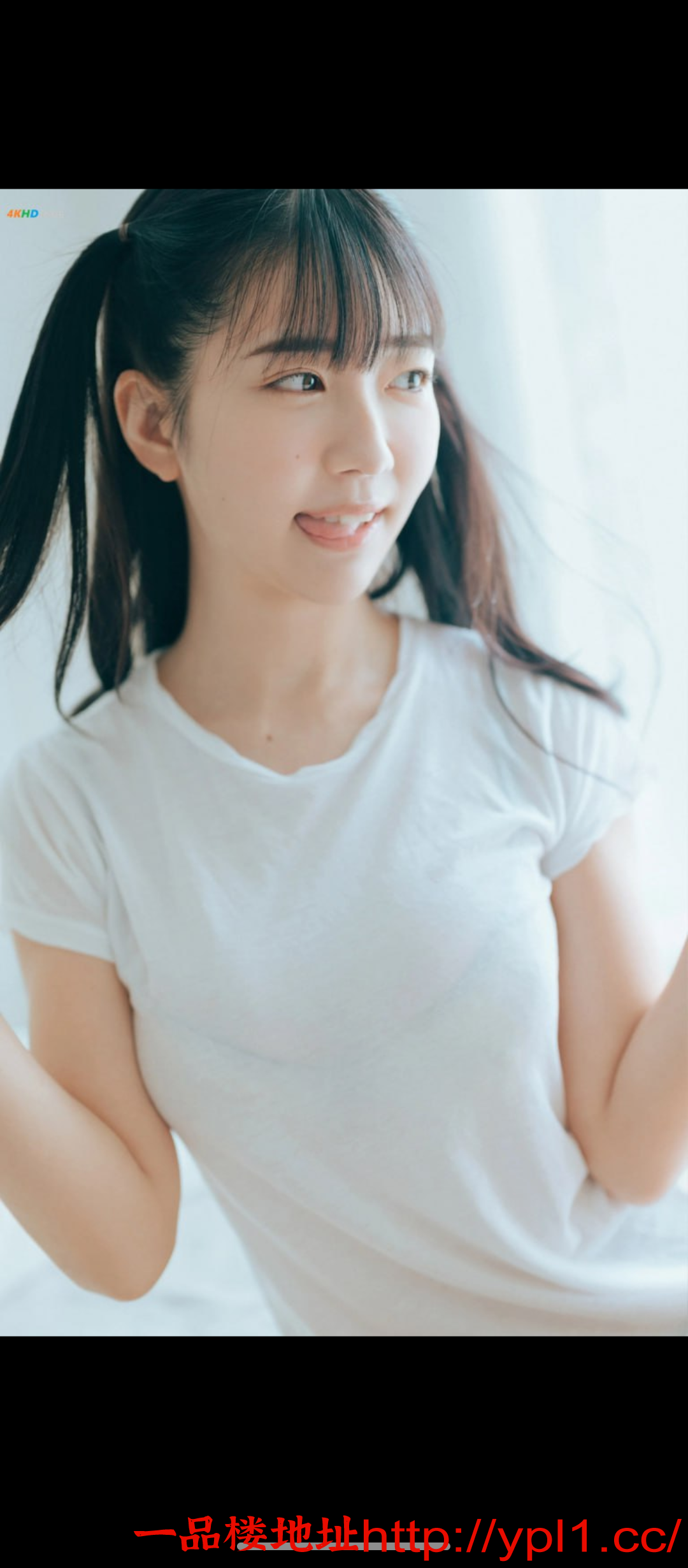 Screenshot_20260125-101612.png
