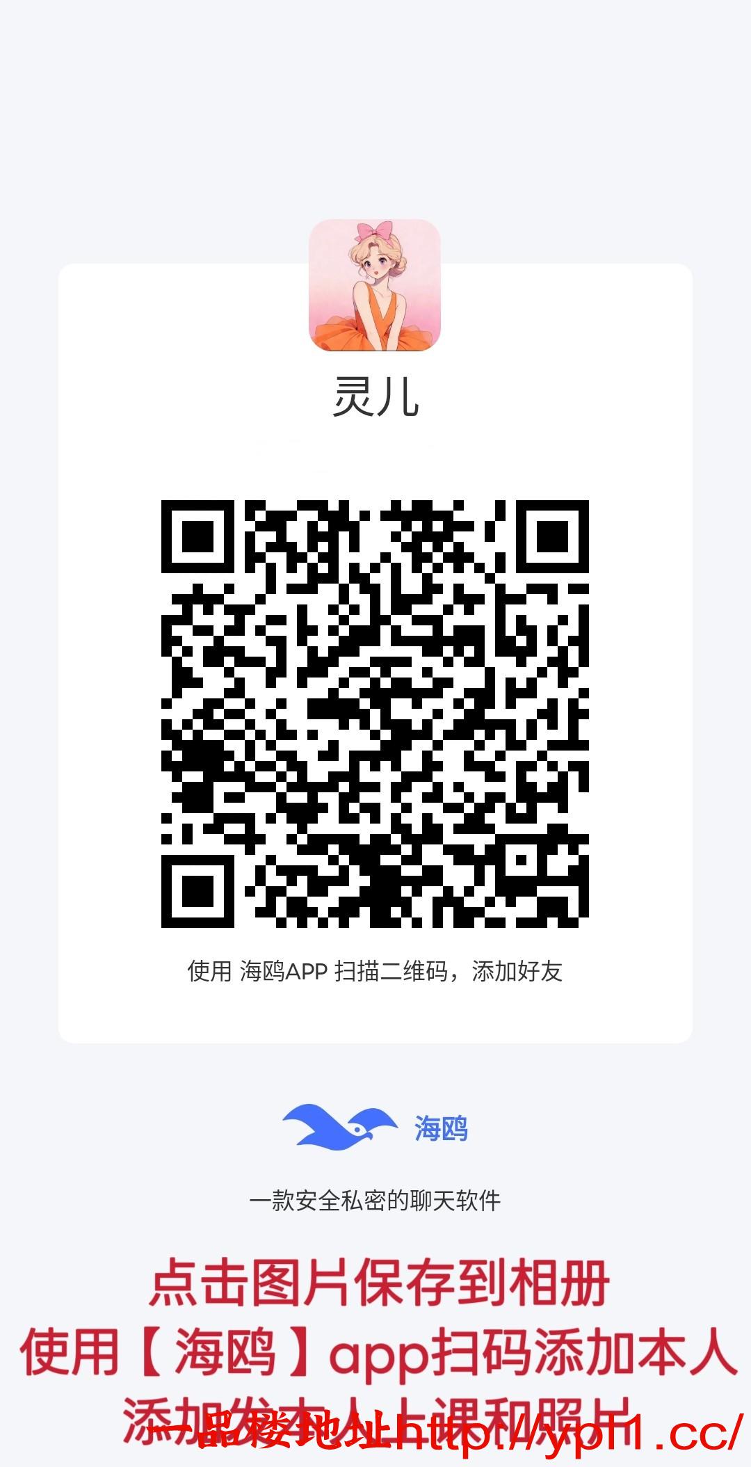 MEITU_20260306_211446062.jpg