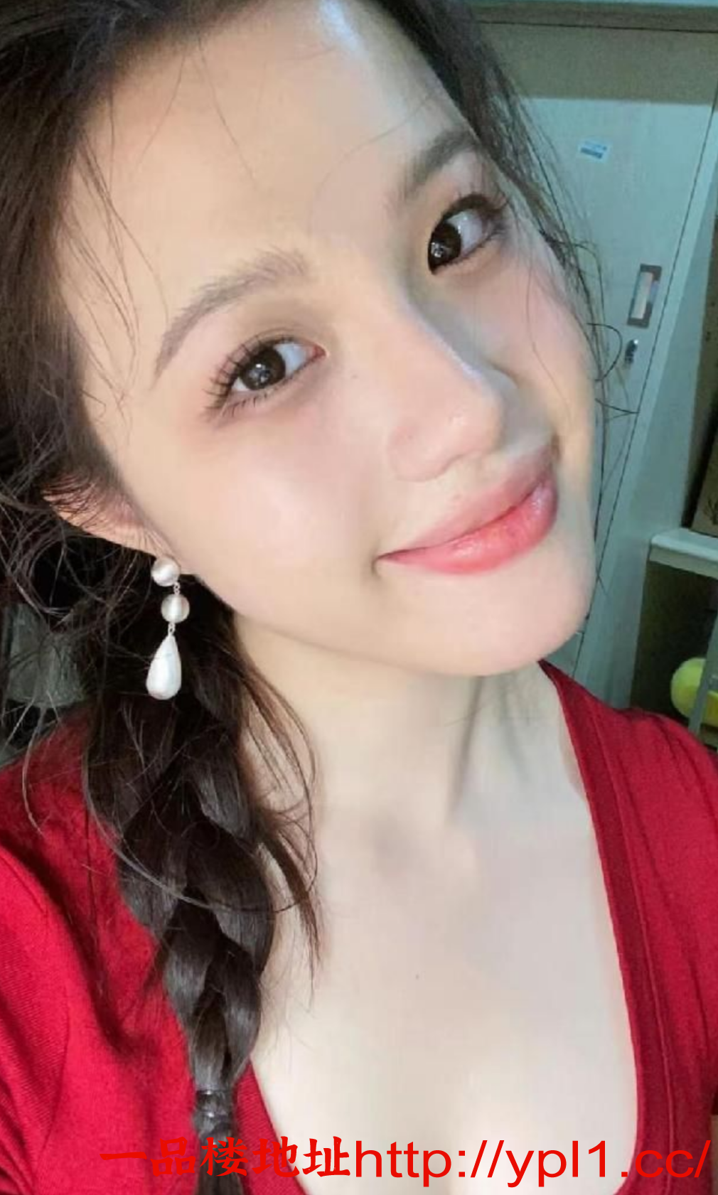 Screenshot_20260326-021653.映欲.png