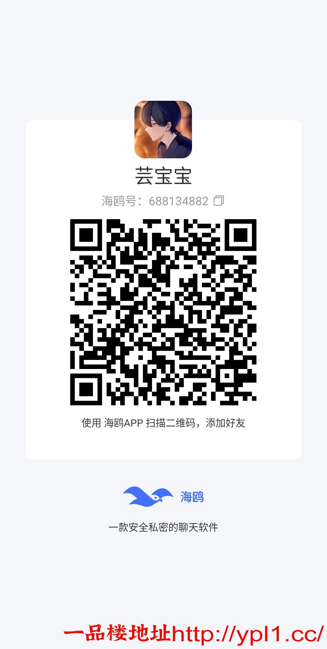 1770072159613.png.jpg